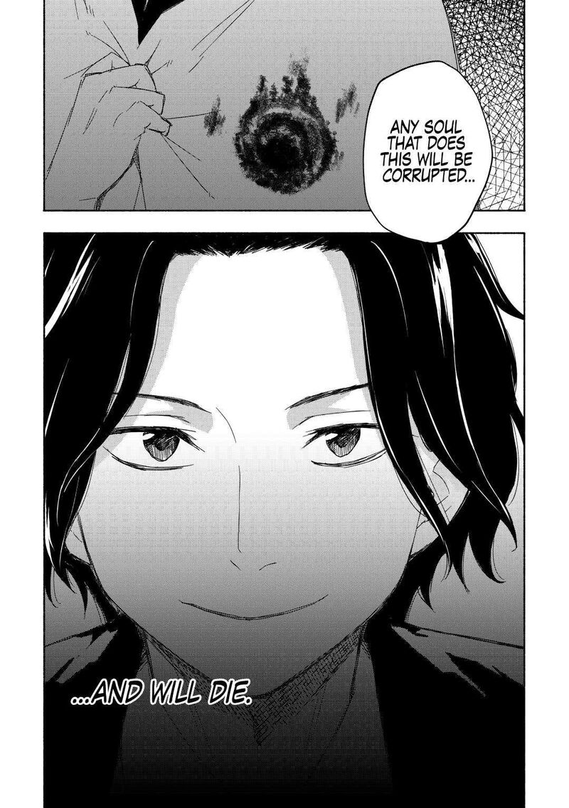 The Child Loved By God Chapter 19 - Page 5 in English