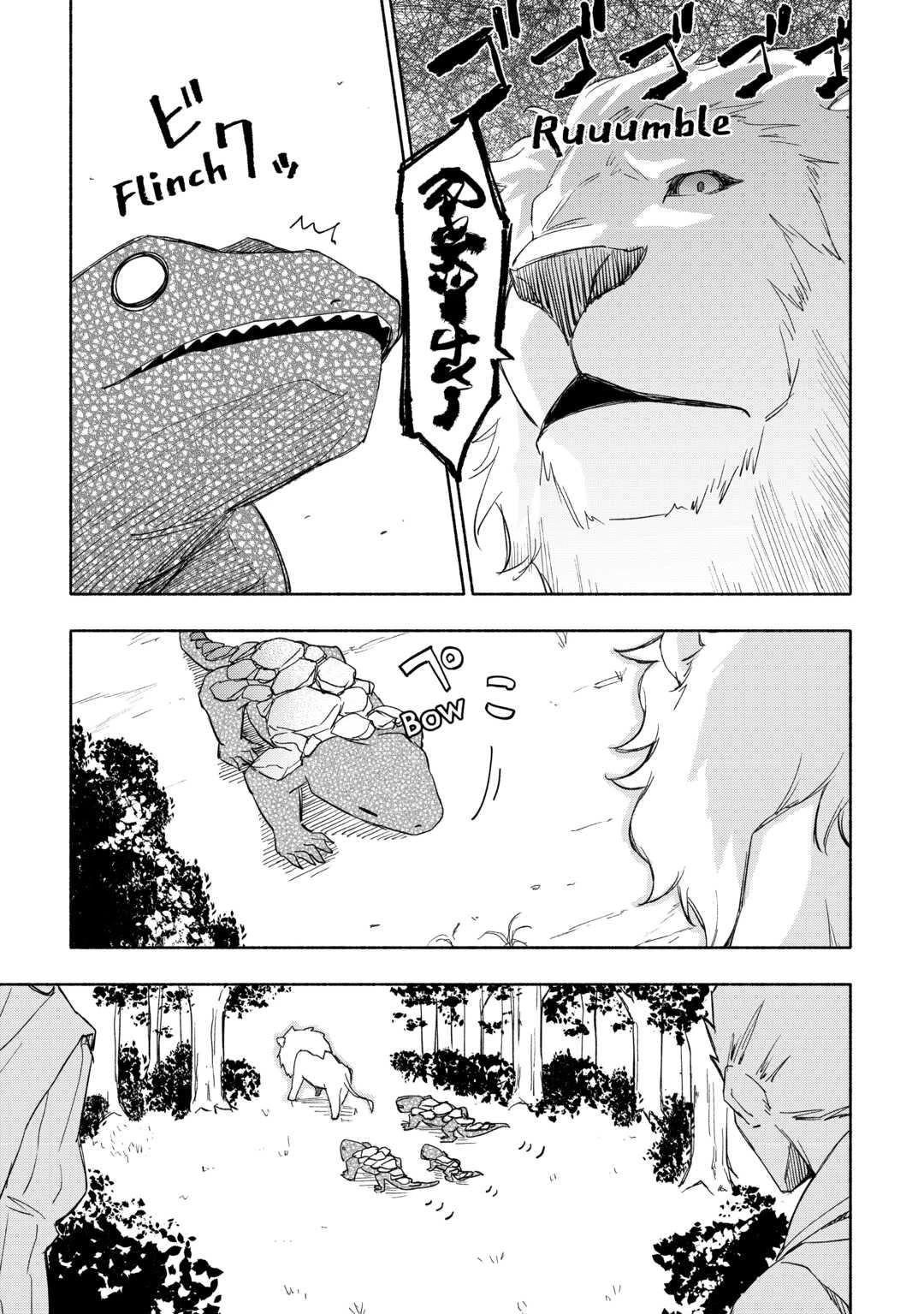 The Child Loved By God Chapter 24 - Page 7 in English