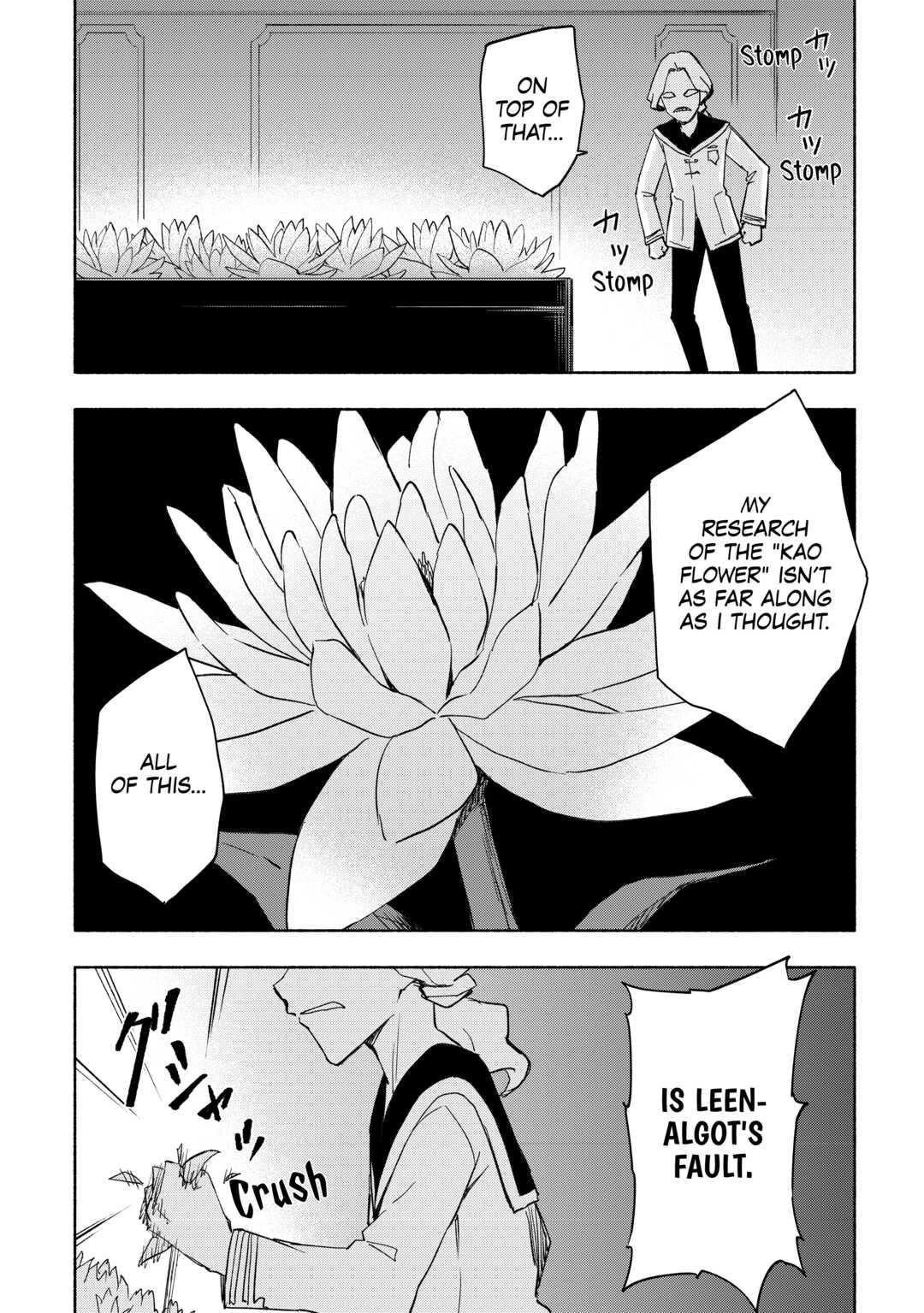 The Child Loved By God Chapter 25 - Page 22 in English
