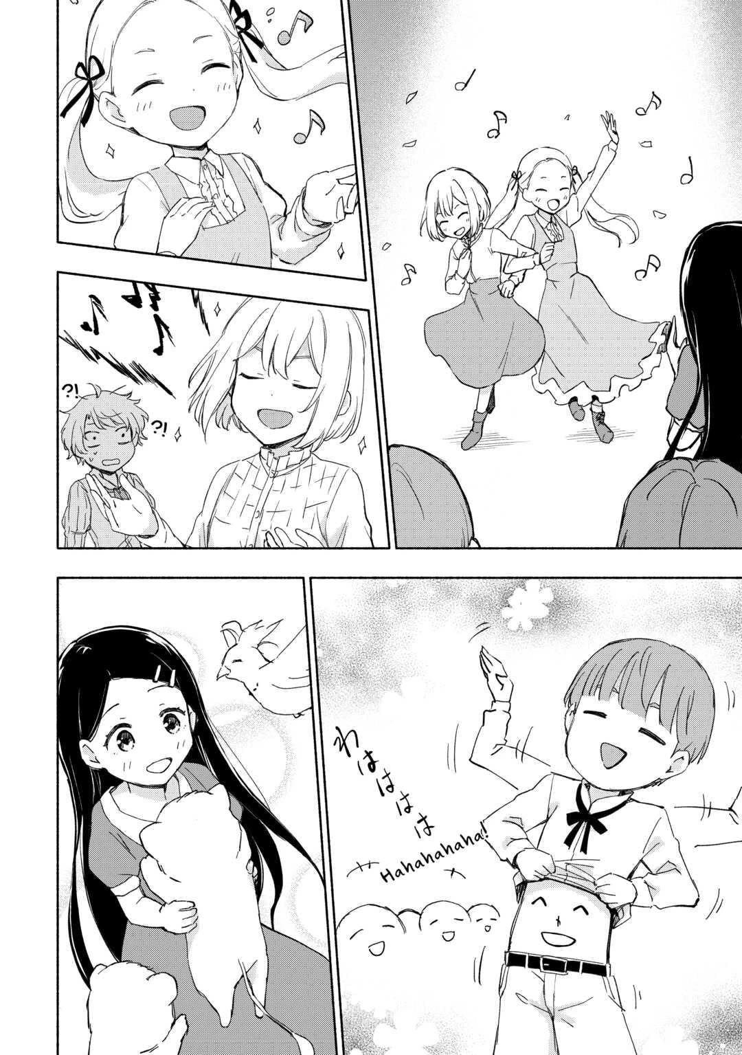 The Child Loved By God Chapter 25 - Page 8 in English