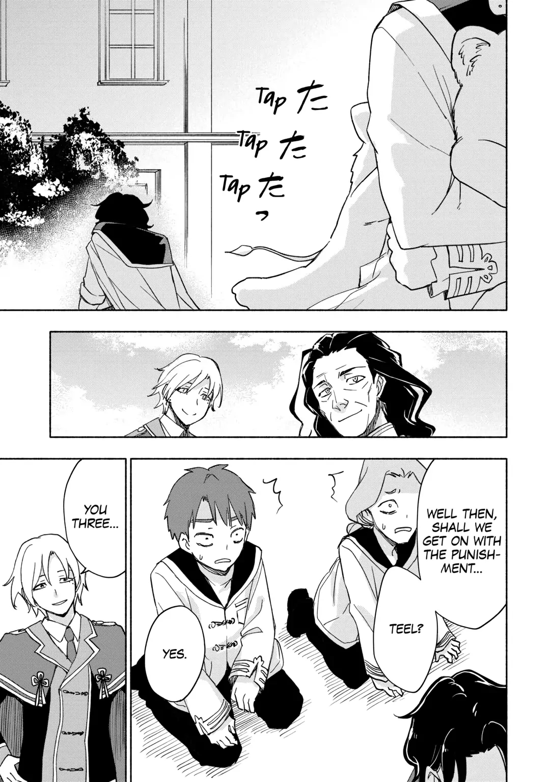 The Child Loved By God Chapter 29 - Page 17 in English