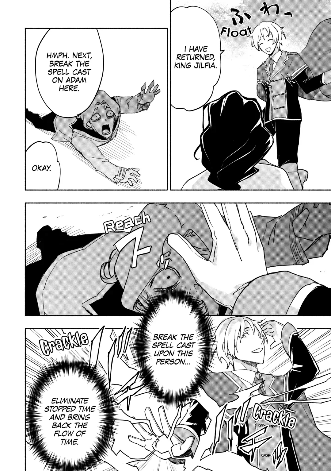 The Child Loved By God Chapter 29 - Page 4 in English