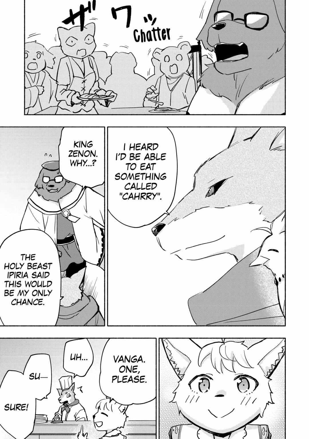 The Child Loved By God Chapter 38 - Page 17 in English