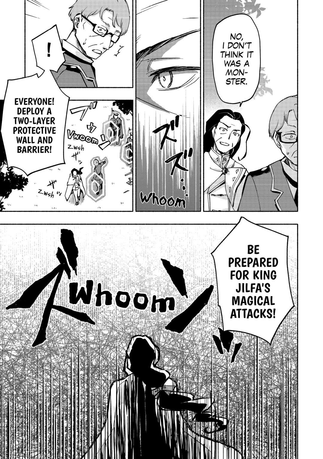 The Child Loved By God Chapter 39 - Page 3 in English