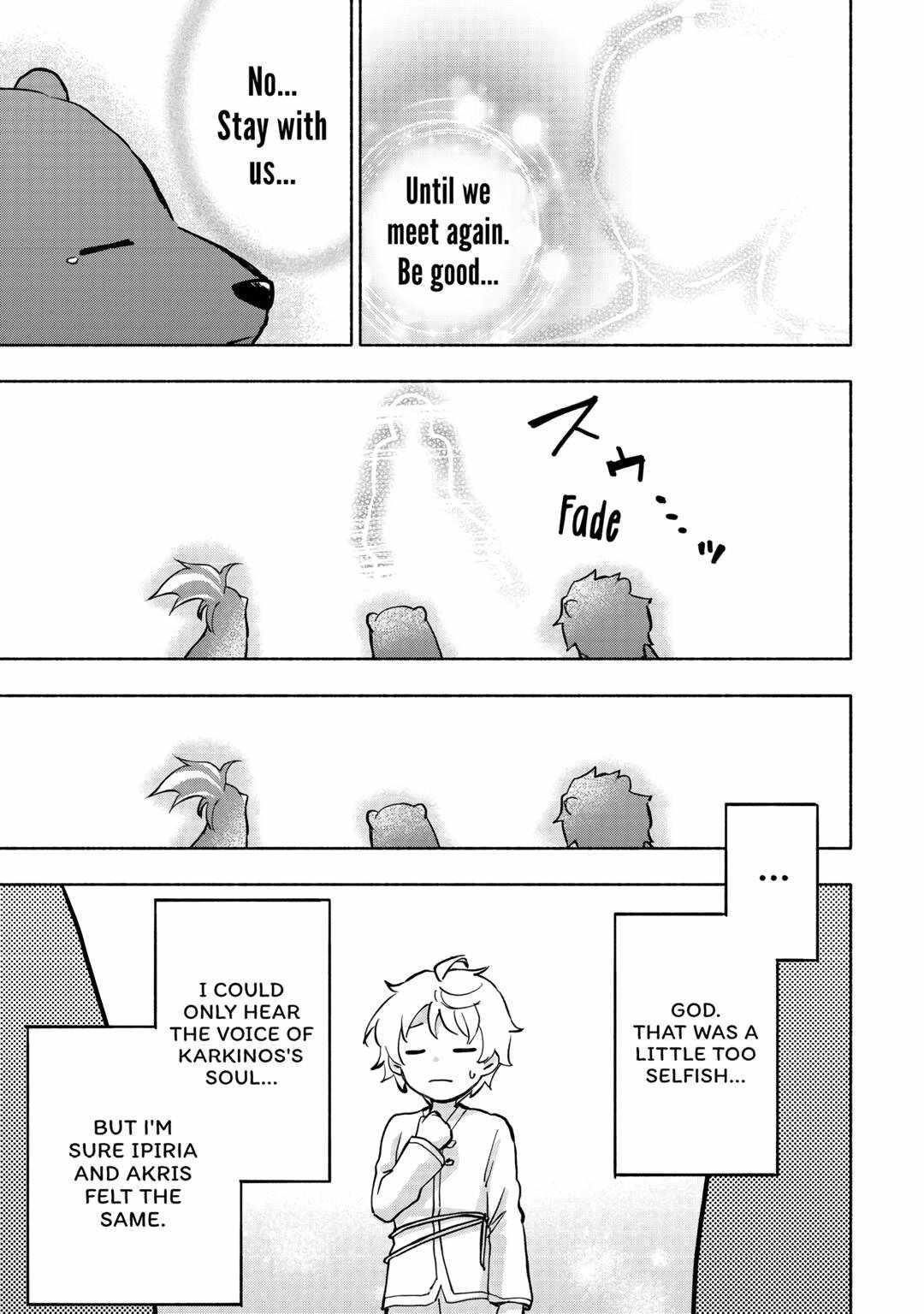 The Child Loved By God Chapter 40 - Page 7 in English