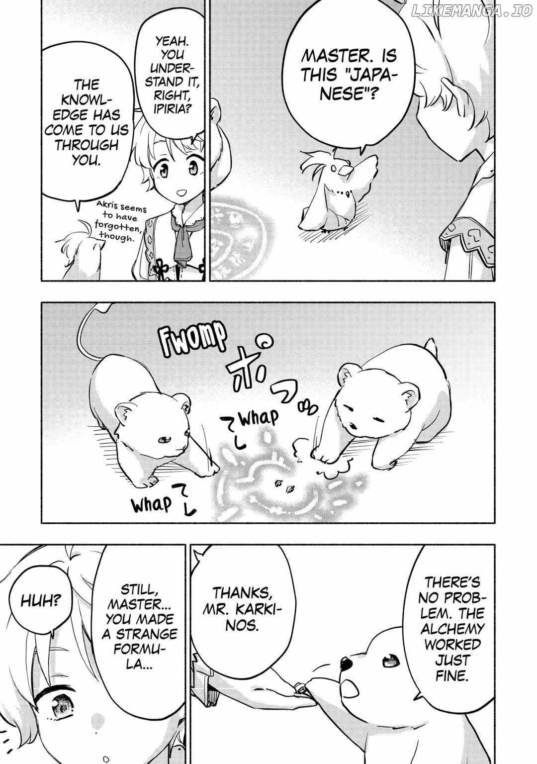 The Child Loved By God Chapter 42 - Page 3 in English