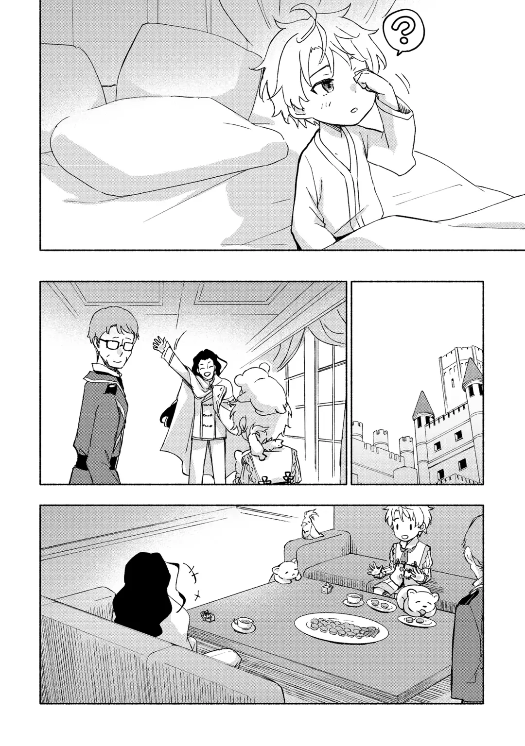 The Child Loved By God Chapter 48 - Page 14 in English