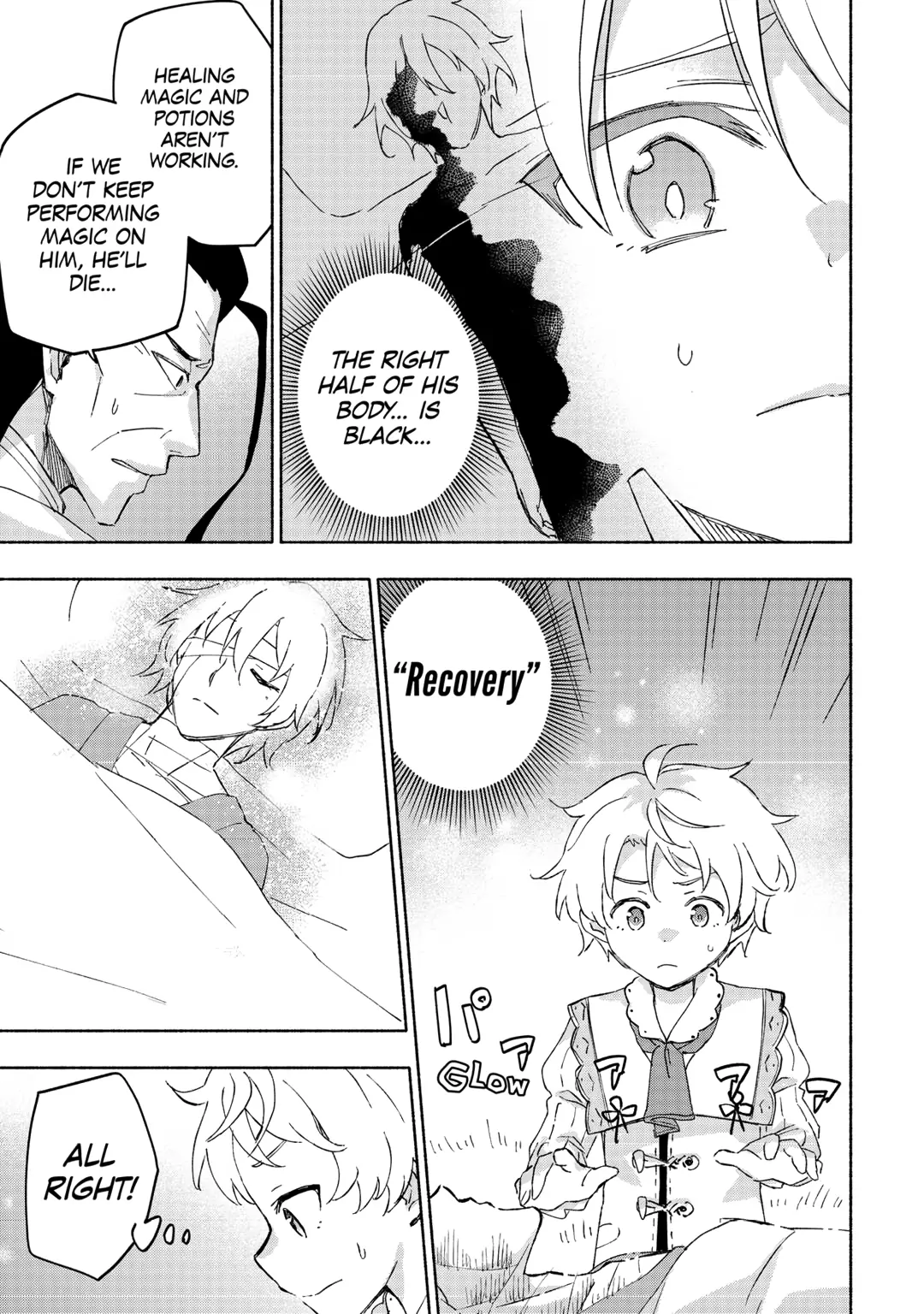 The Child Loved By God Chapter 49 - Page 7 in English