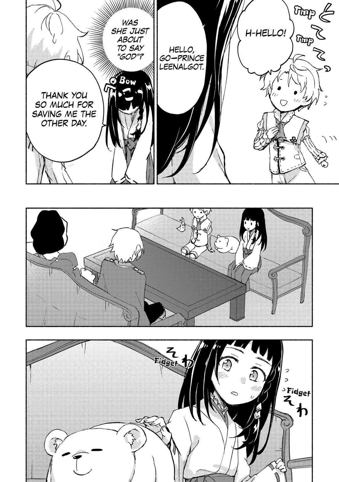 The Child Loved By God Chapter 50 - Page 18 in English