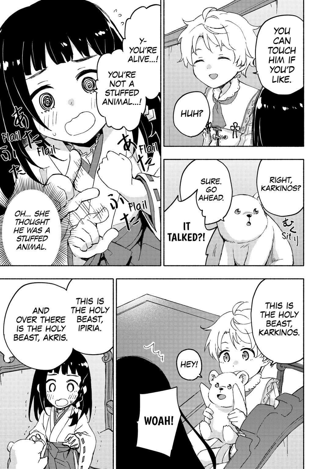 The Child Loved By God Chapter 50 - Page 19 in English