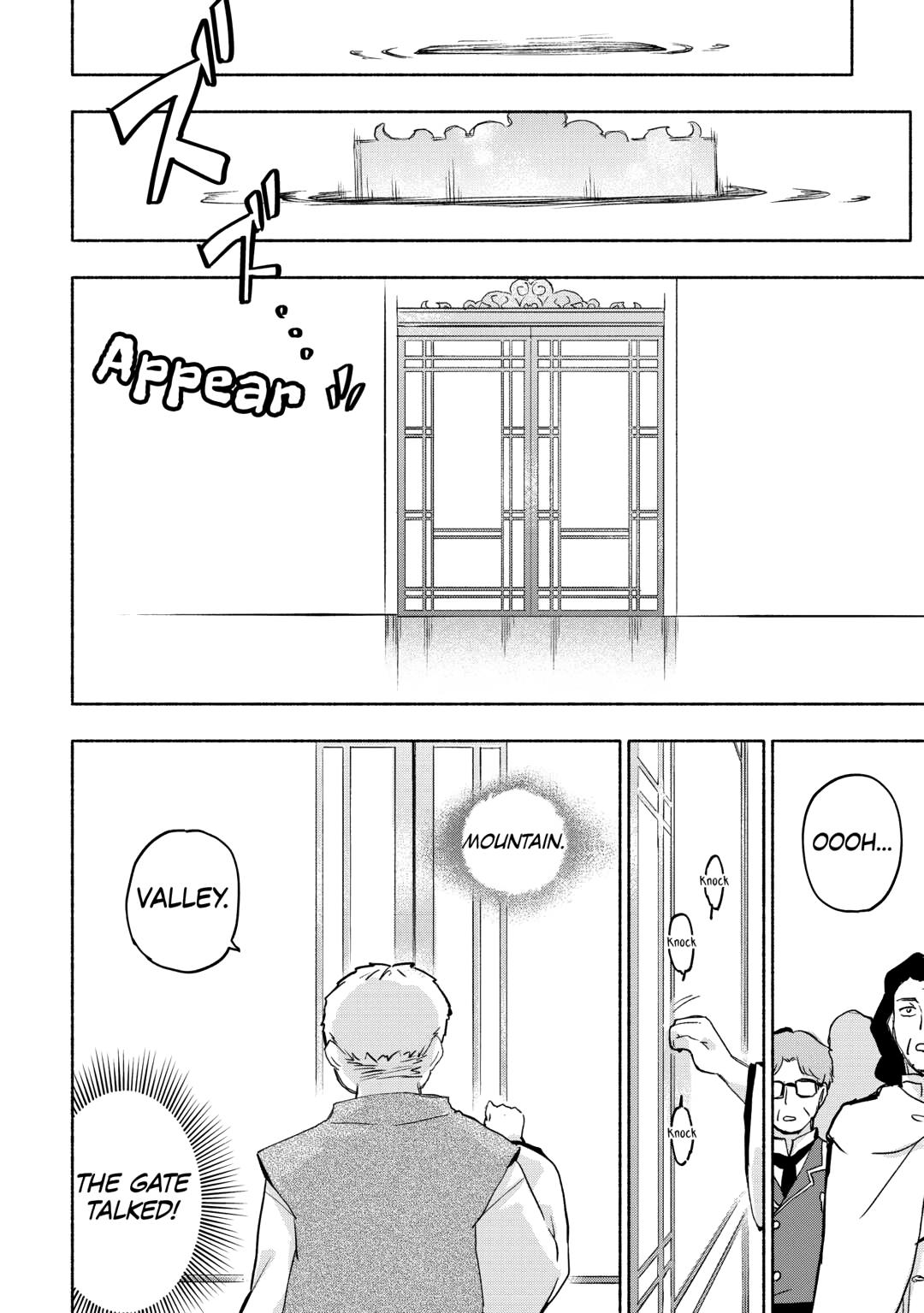 The Child Loved By God Chapter 54 - Page 4 in English