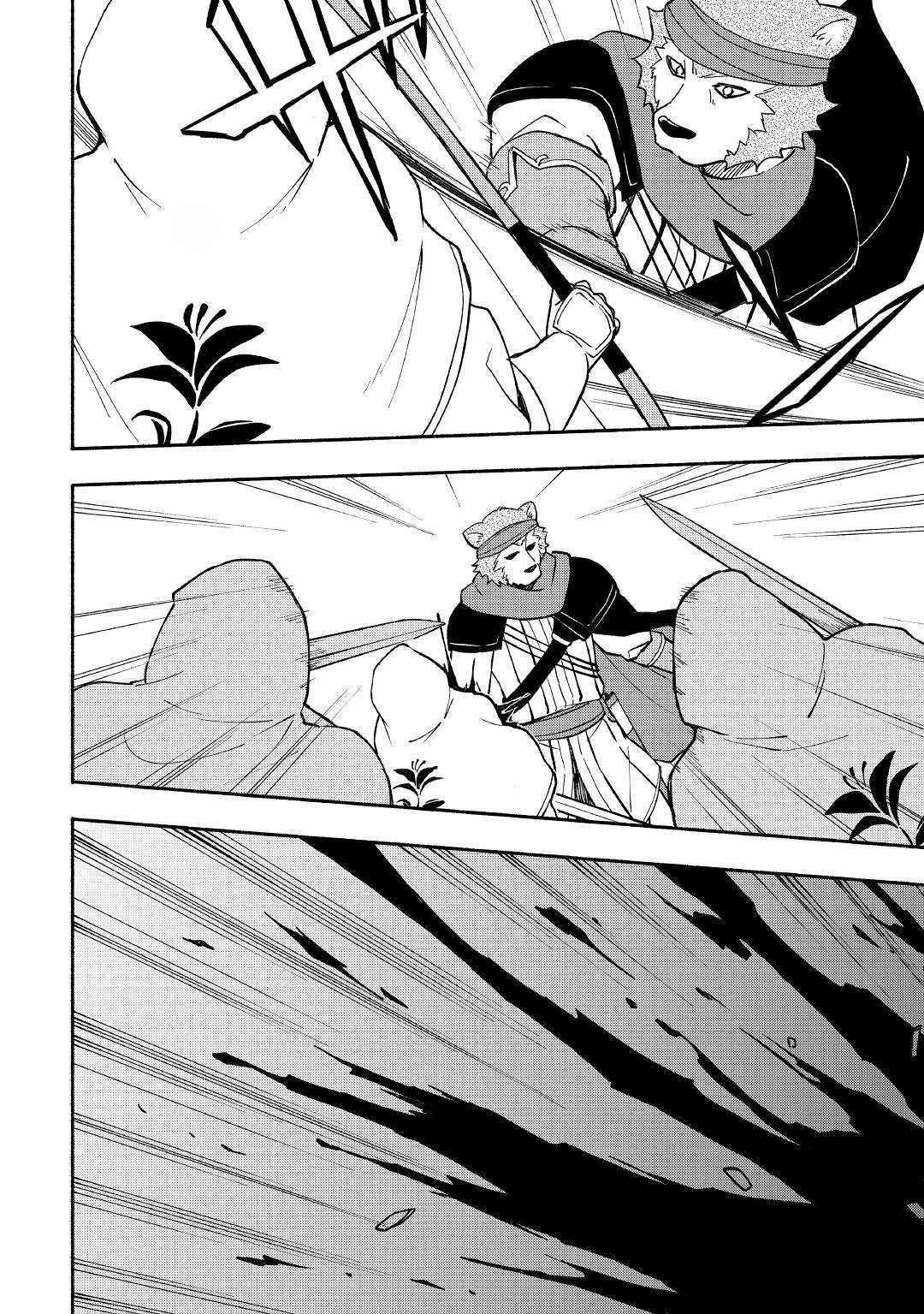 The Child Loved By God Chapter 6 - Page 8 in English