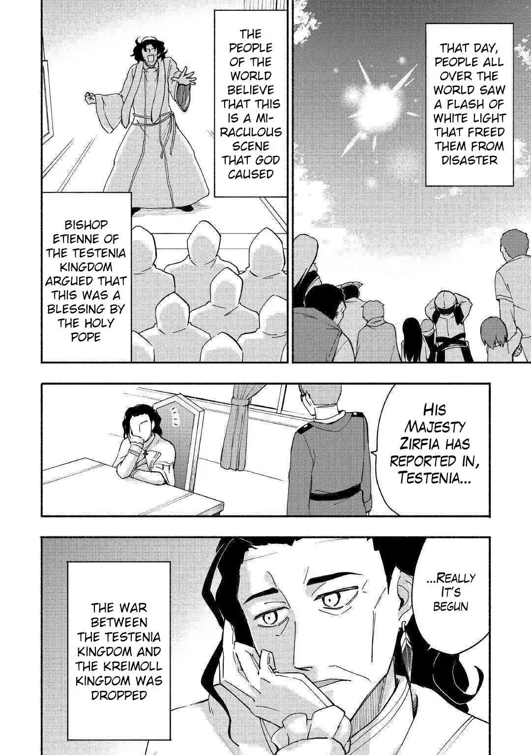 The Child Loved By God Chapter 7 - Page 23 in English