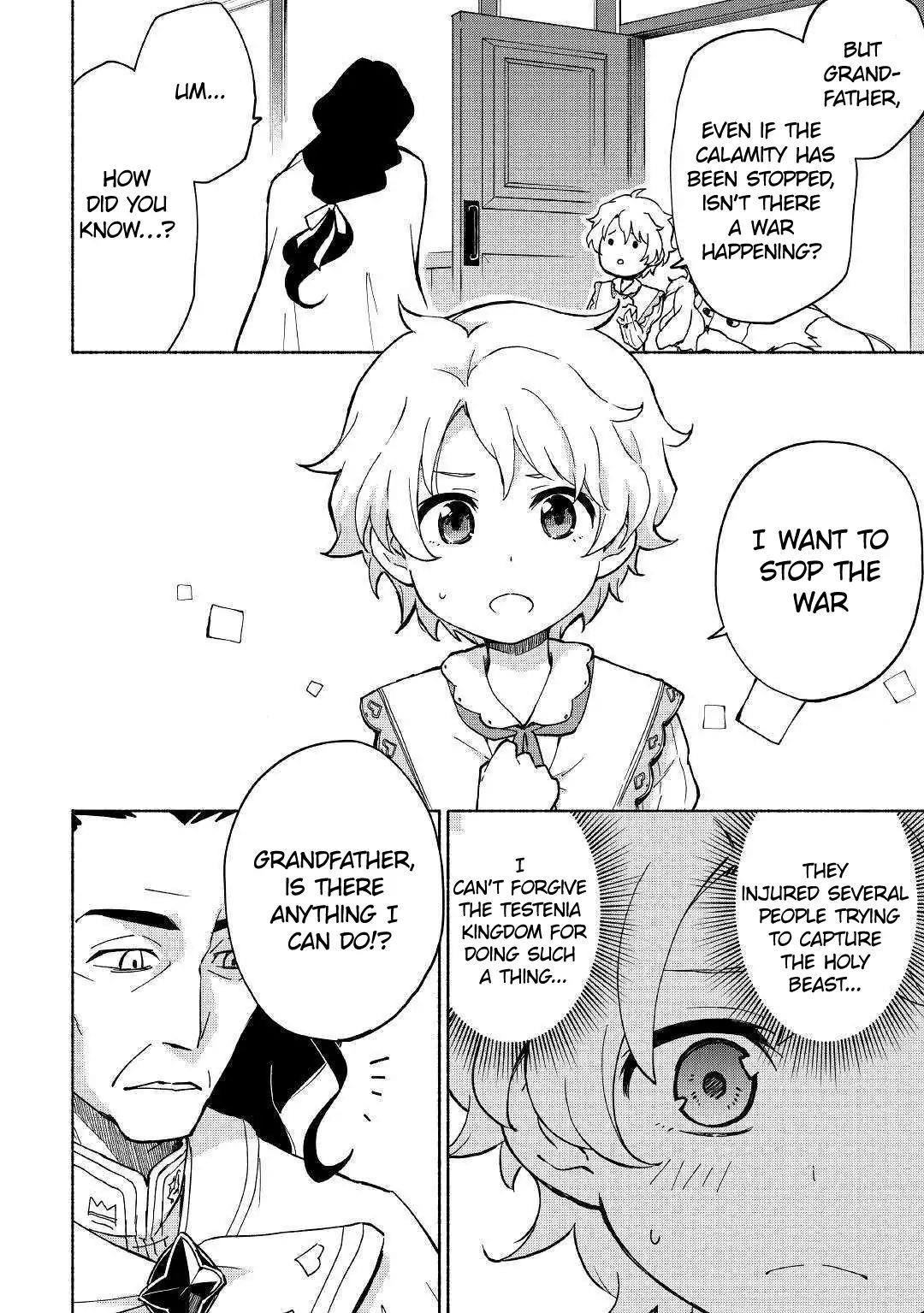 The Child Loved By God Chapter 8 - Page 4 in English