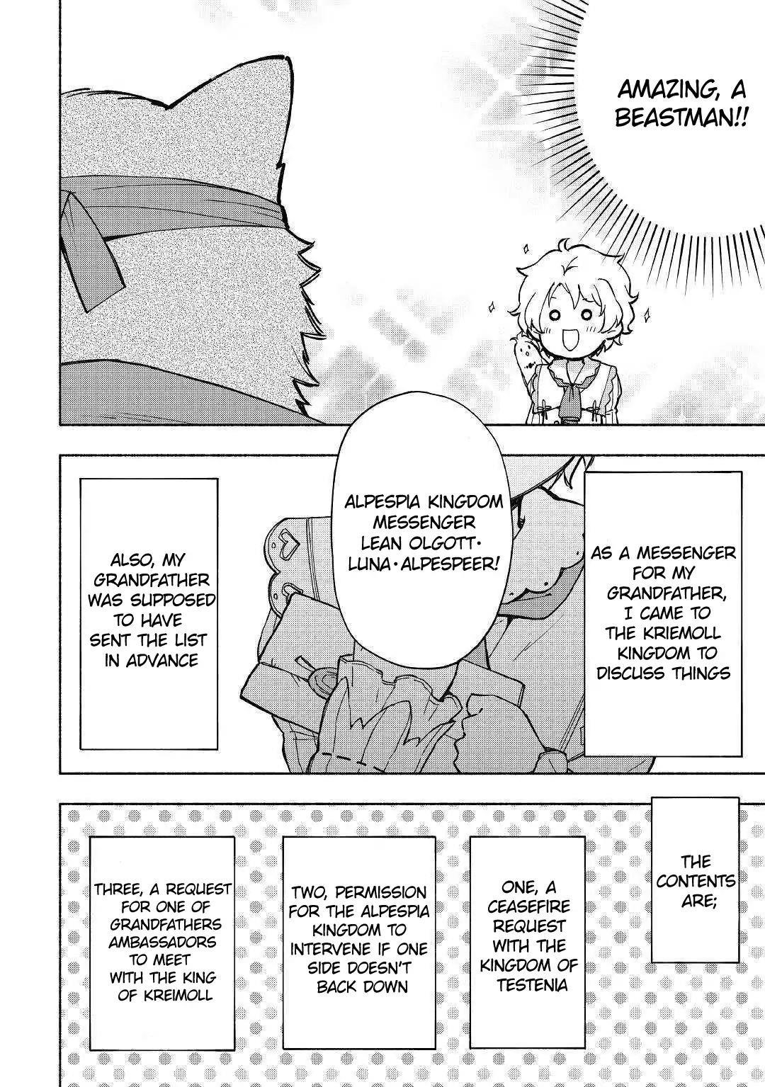The Child Loved By God Chapter 8 - Page 8 in English