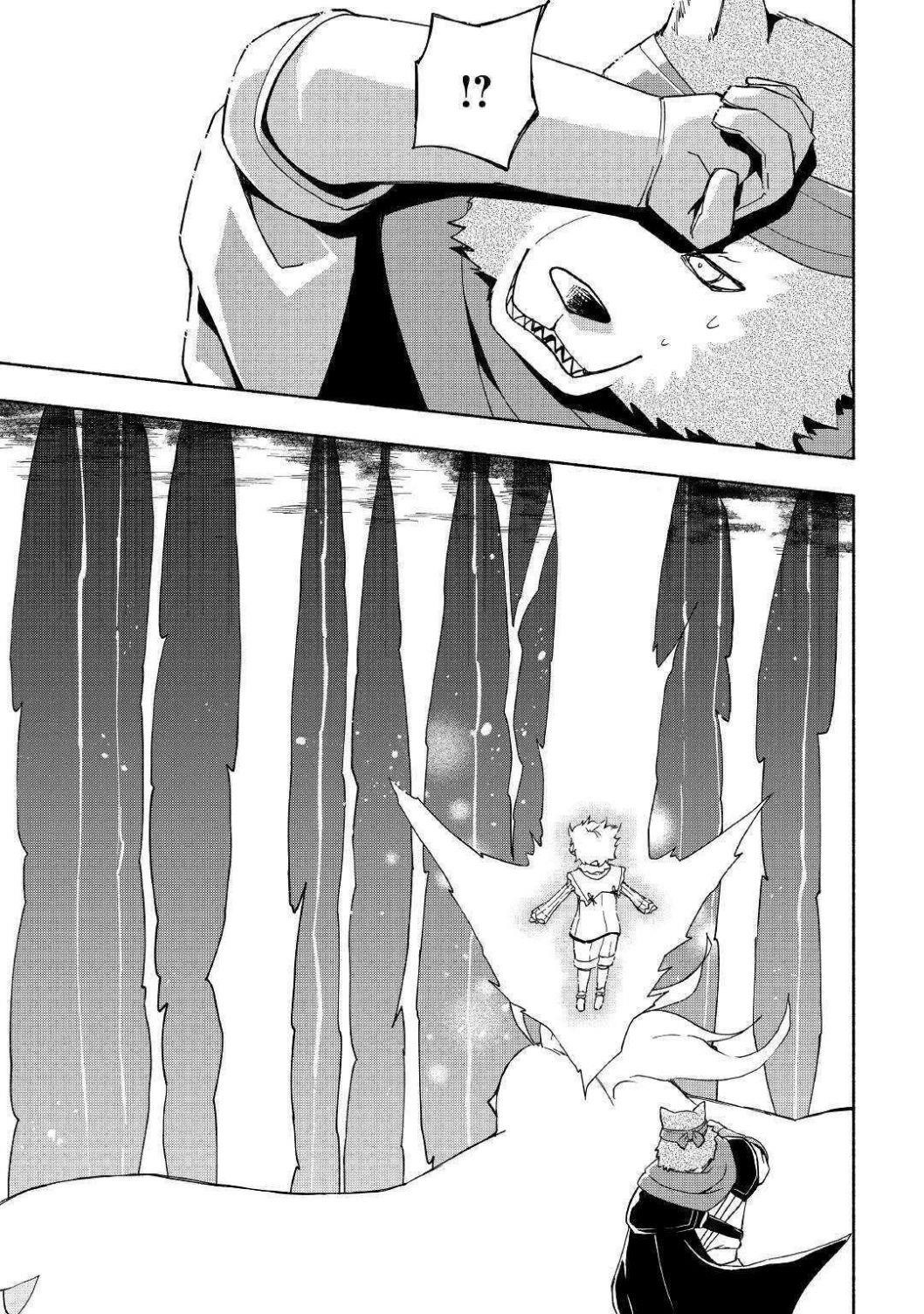 The Child Loved By God Chapter 9 - Page 5 in English