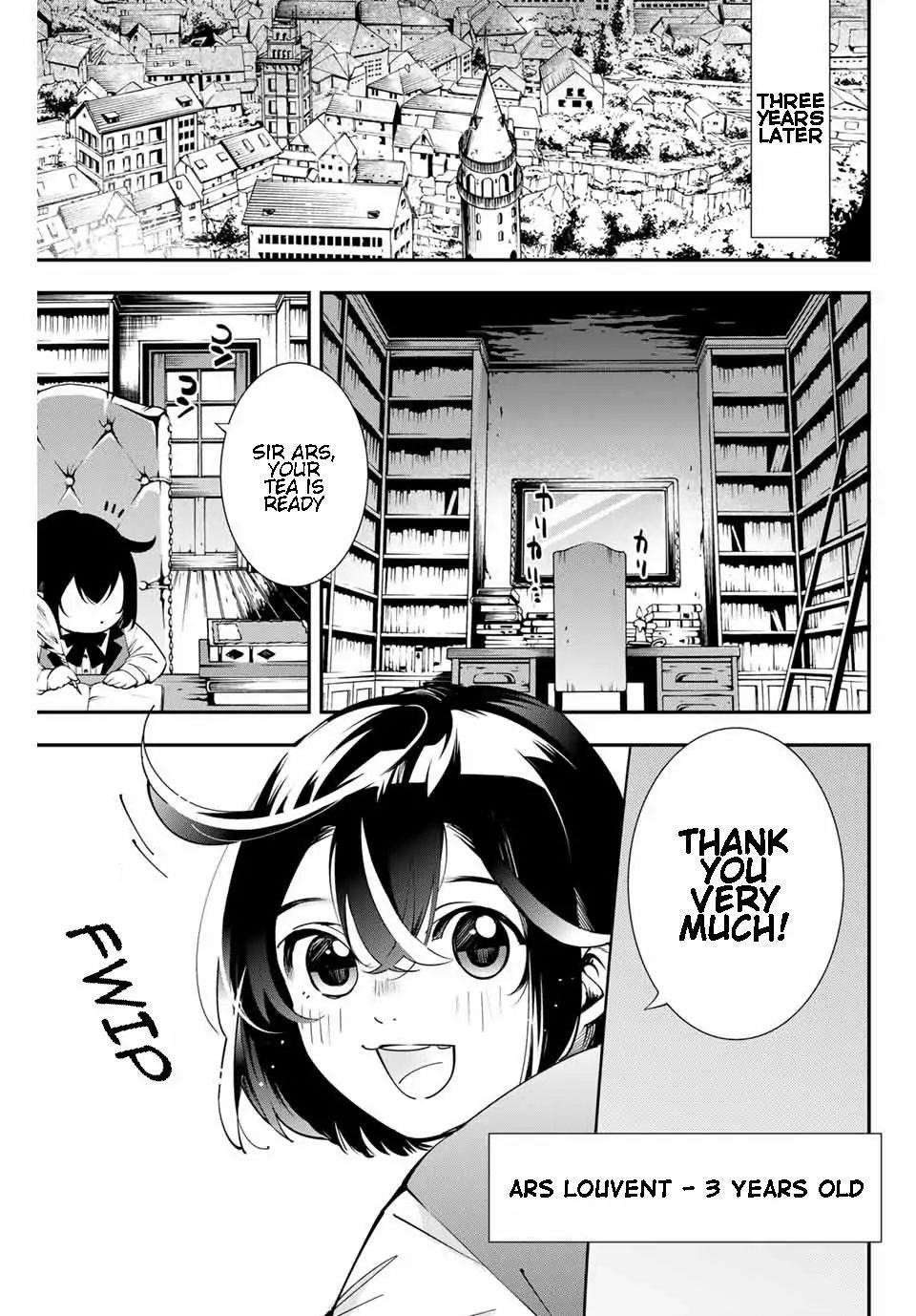Reincarnated as an Aristocrat with an Appraisal Skill Chapter 1.1 - Page 12 in English