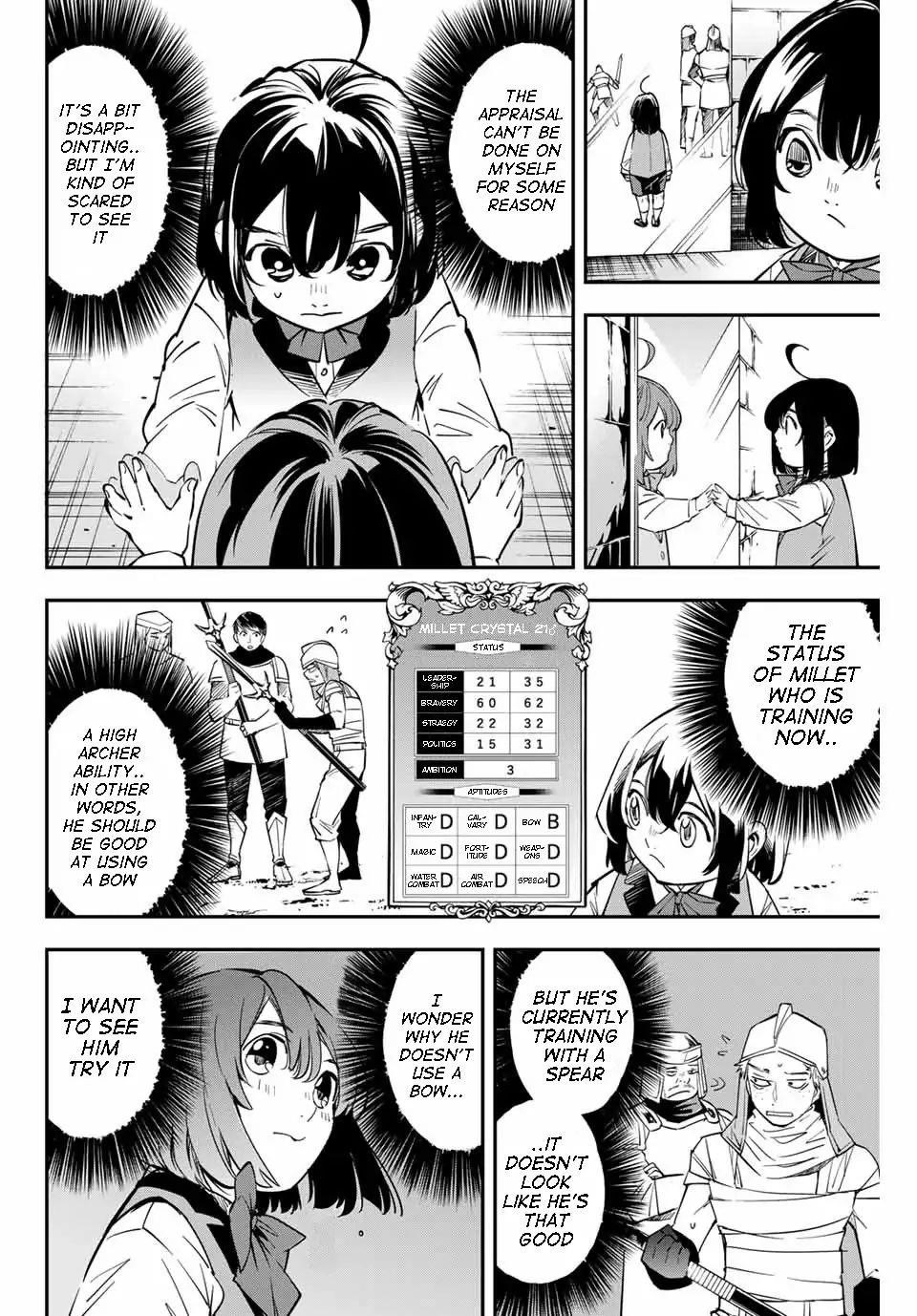 Reincarnated as an Aristocrat with an Appraisal Skill Chapter 1.1 - Page 19 in English