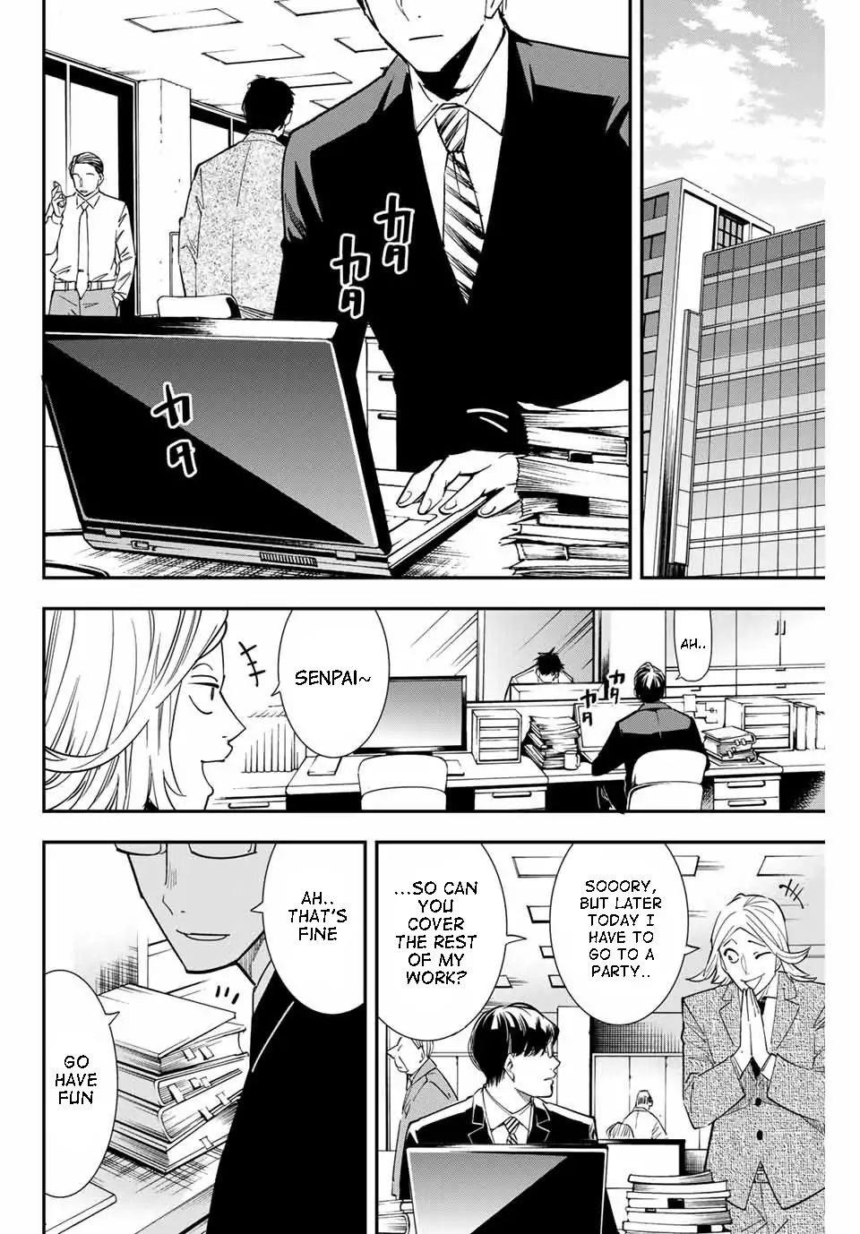 Reincarnated as an Aristocrat with an Appraisal Skill Chapter 1.1 - Page 5 in English