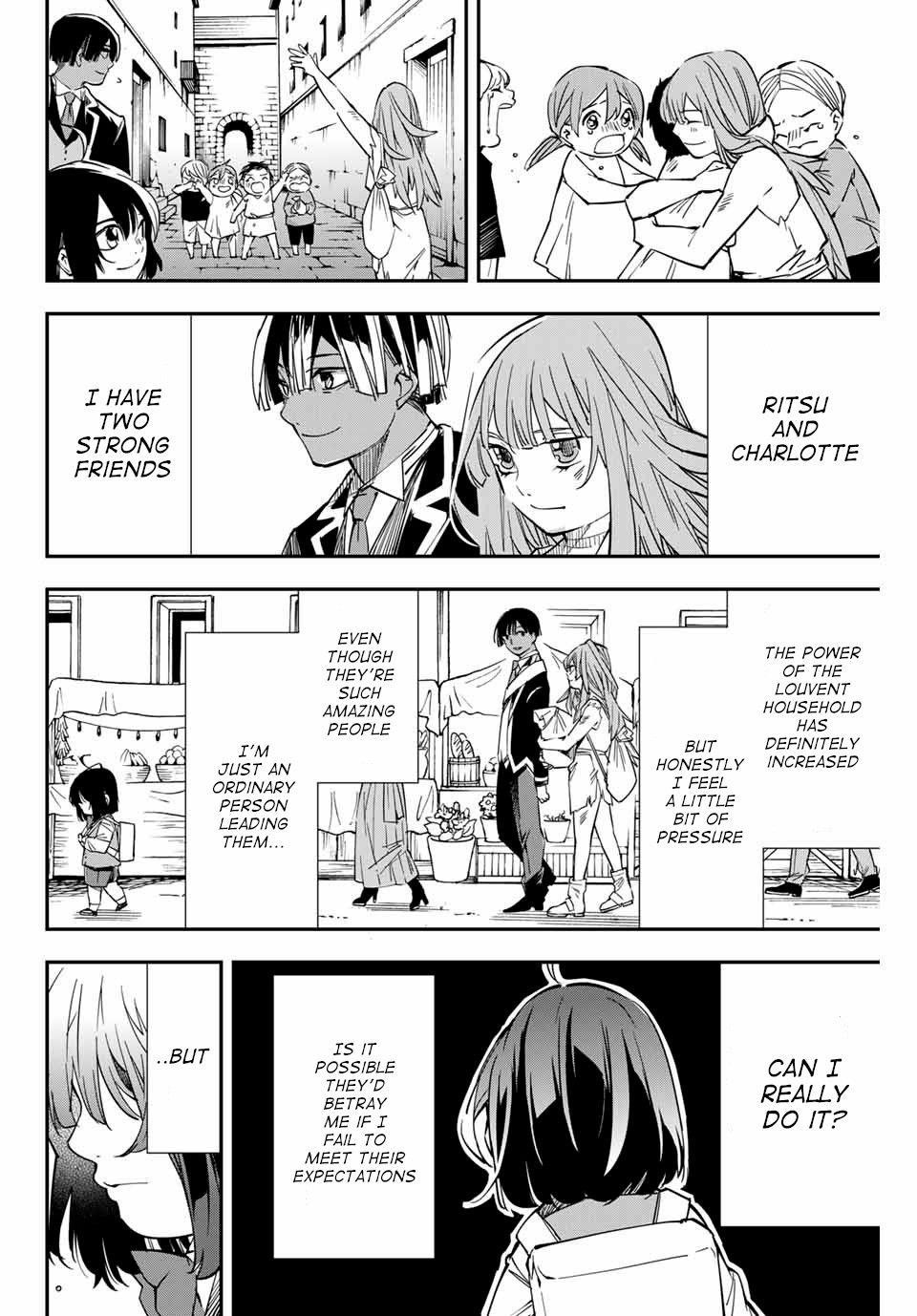 Reincarnated as an Aristocrat with an Appraisal Skill Chapter 10 - Page 18 in English