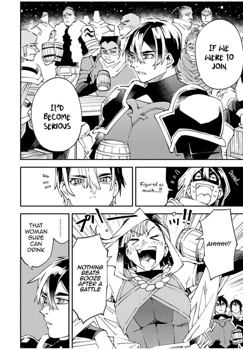 Reincarnated as an Aristocrat with an Appraisal Skill Chapter 100 - Page 14 in English