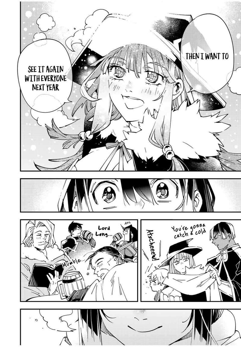 Reincarnated as an Aristocrat with an Appraisal Skill Chapter 100 - Page 20 in English