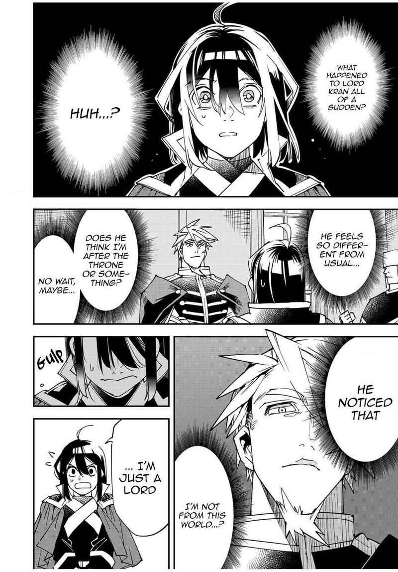 Reincarnated as an Aristocrat with an Appraisal Skill Chapter 100 - Page 4 in English