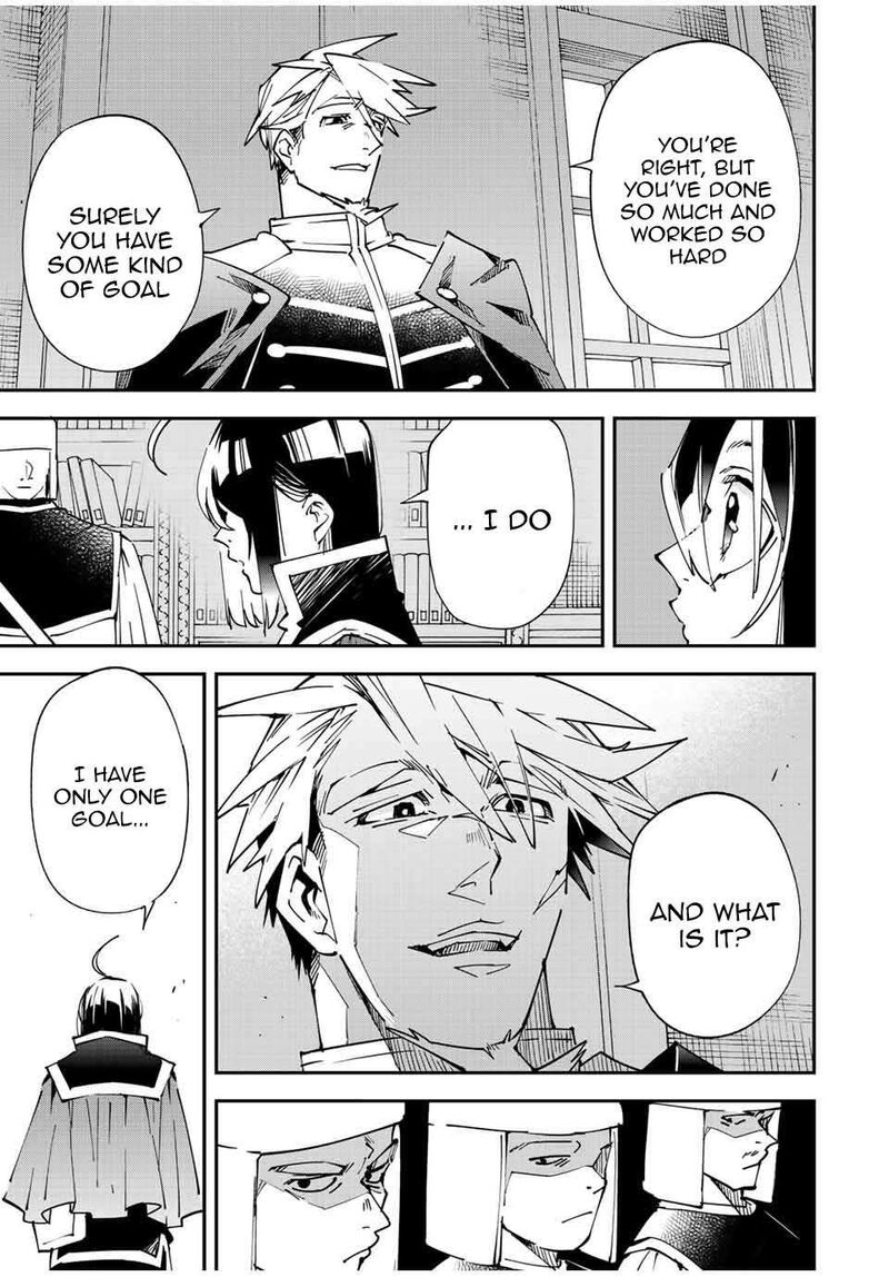 Reincarnated as an Aristocrat with an Appraisal Skill Chapter 100 - Page 5 in English