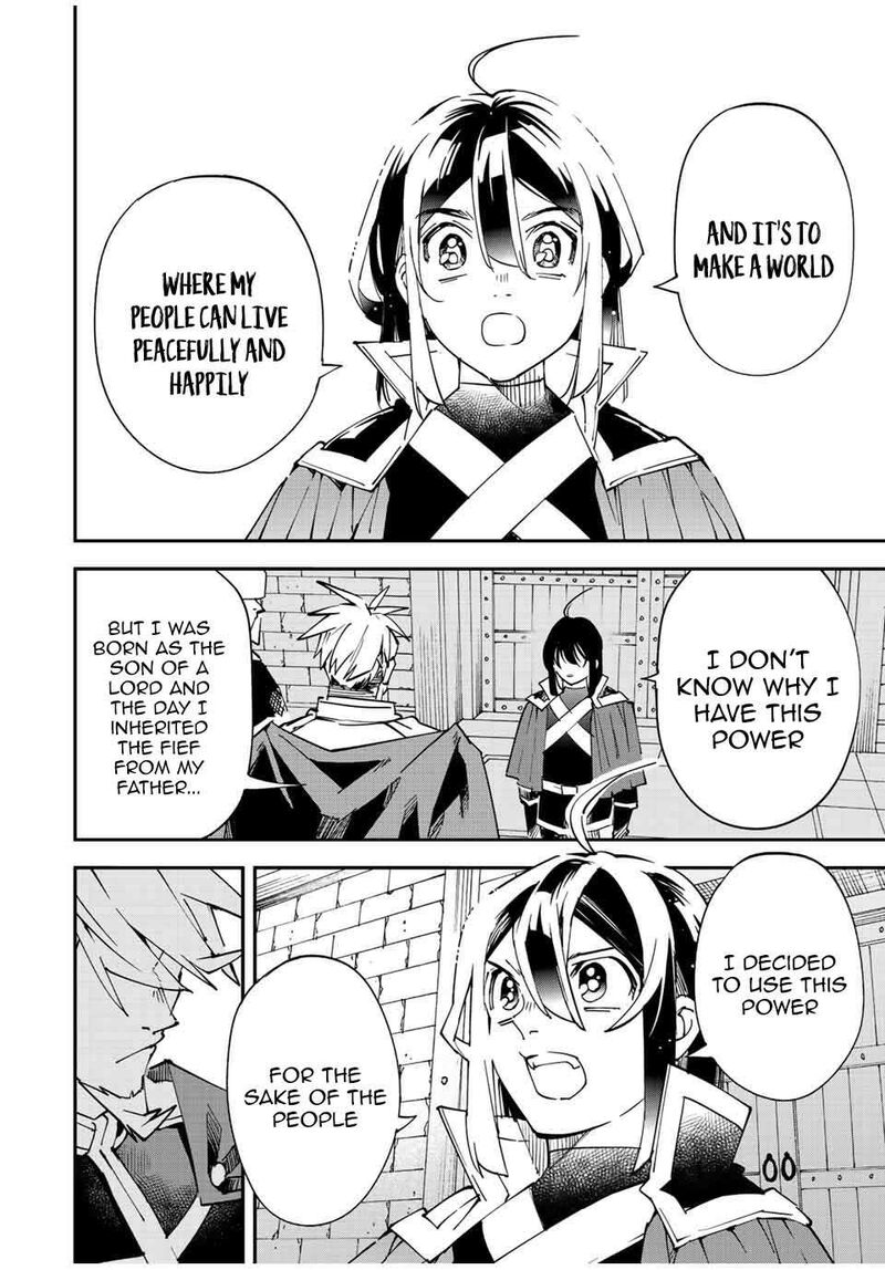 Reincarnated as an Aristocrat with an Appraisal Skill Chapter 100 - Page 6 in English