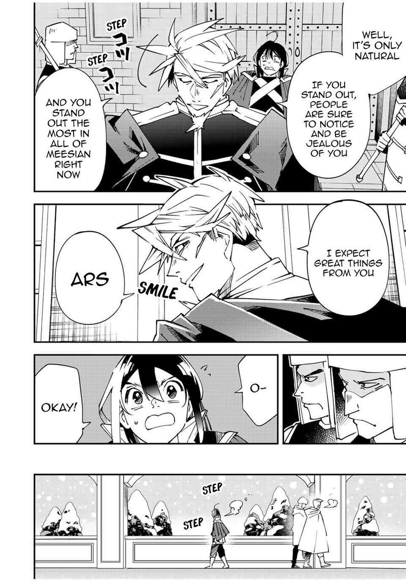 Reincarnated as an Aristocrat with an Appraisal Skill Chapter 100 - Page 8 in English