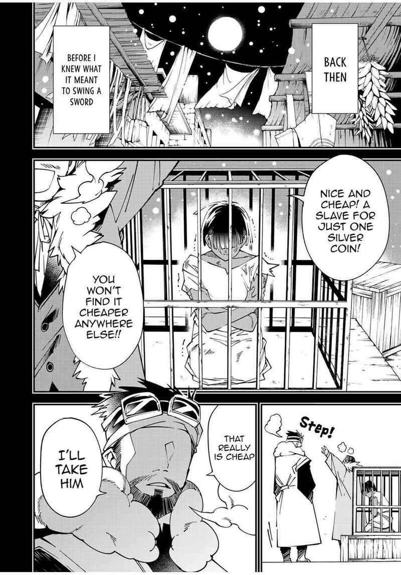 Reincarnated as an Aristocrat with an Appraisal Skill Chapter 101 - Page 4 in English