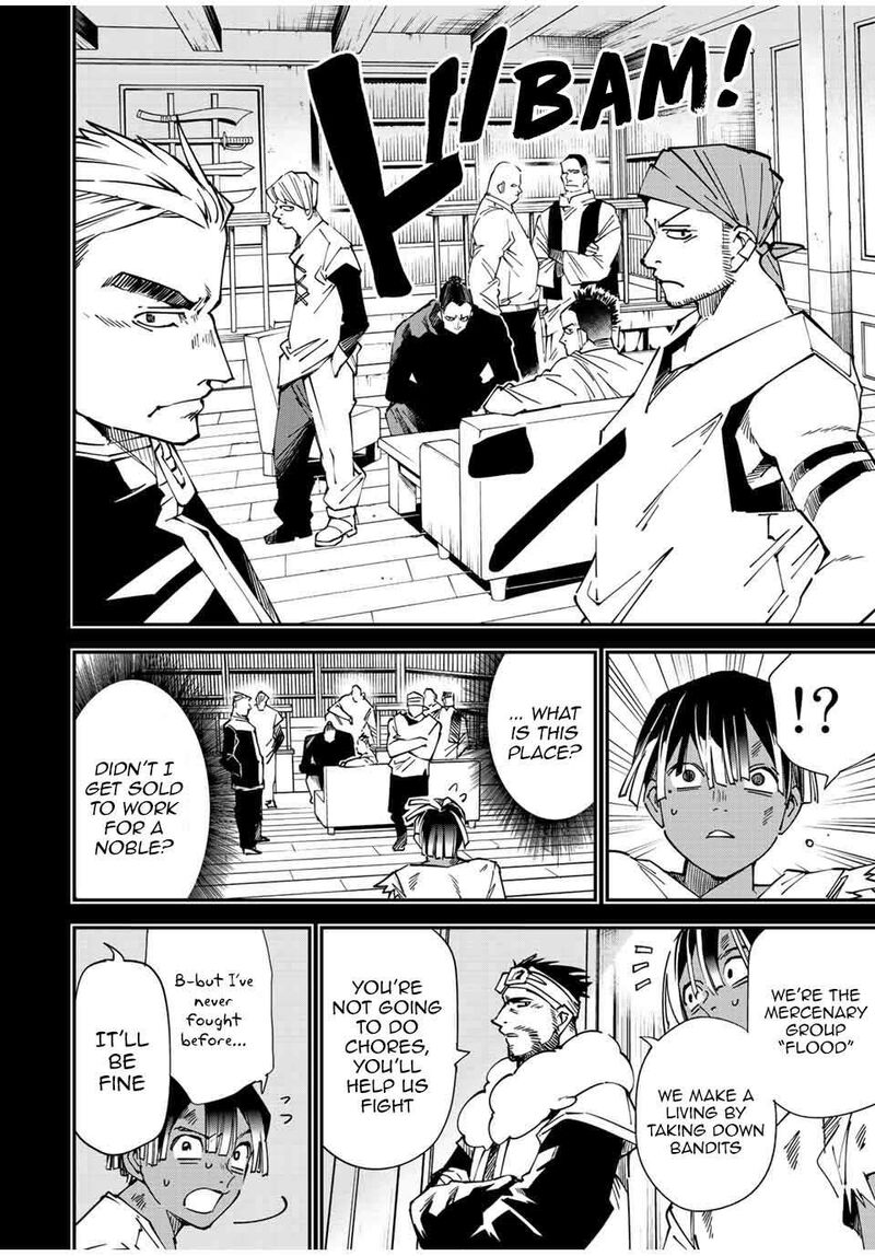 Reincarnated as an Aristocrat with an Appraisal Skill Chapter 101 - Page 6 in English