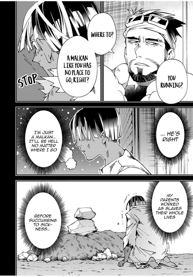 Reincarnated as an Aristocrat with an Appraisal Skill Chapter 101 - Page 8 in English