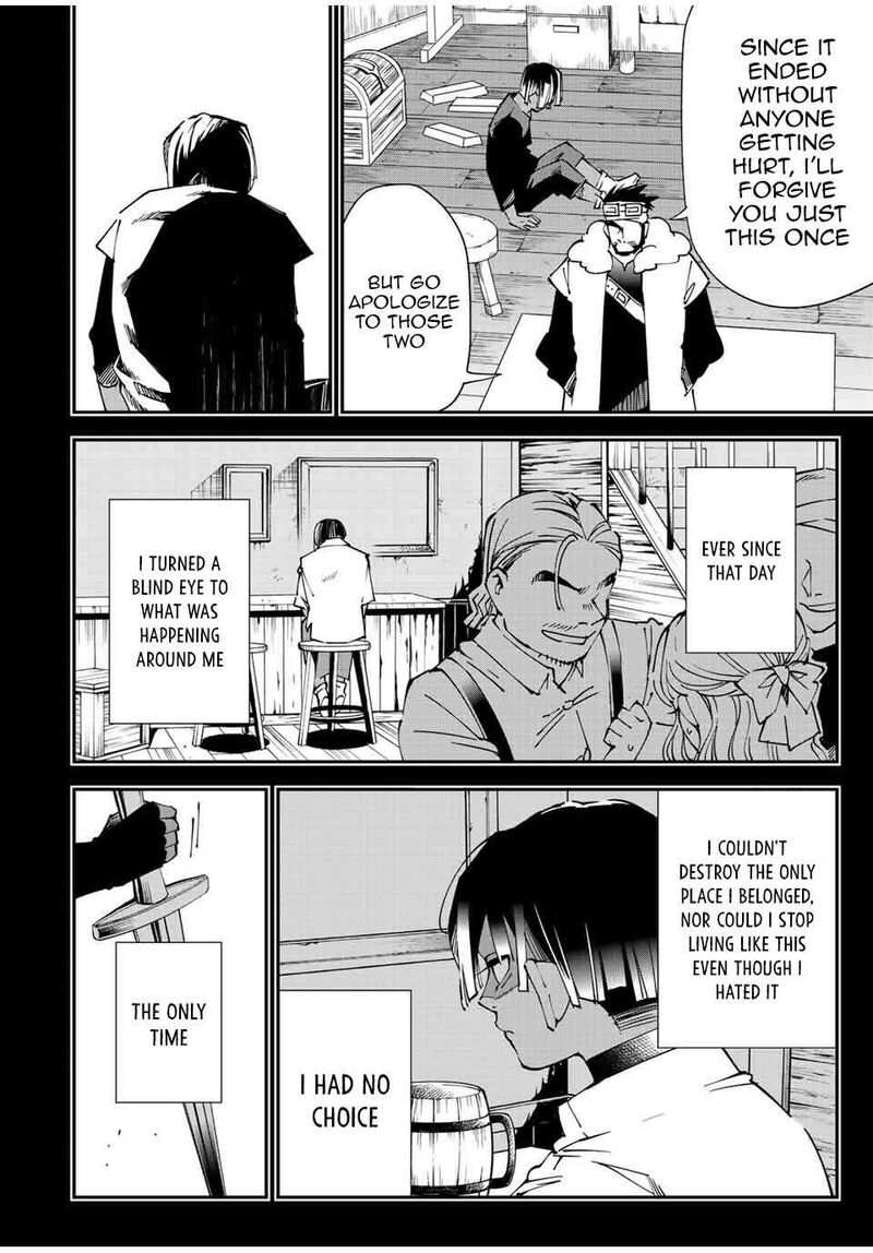 Reincarnated as an Aristocrat with an Appraisal Skill Chapter 102 - Page 12 in English