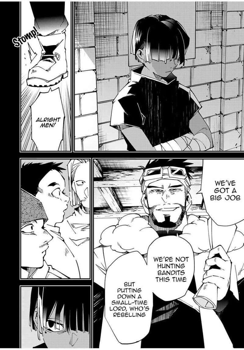 Reincarnated as an Aristocrat with an Appraisal Skill Chapter 102 - Page 16 in English