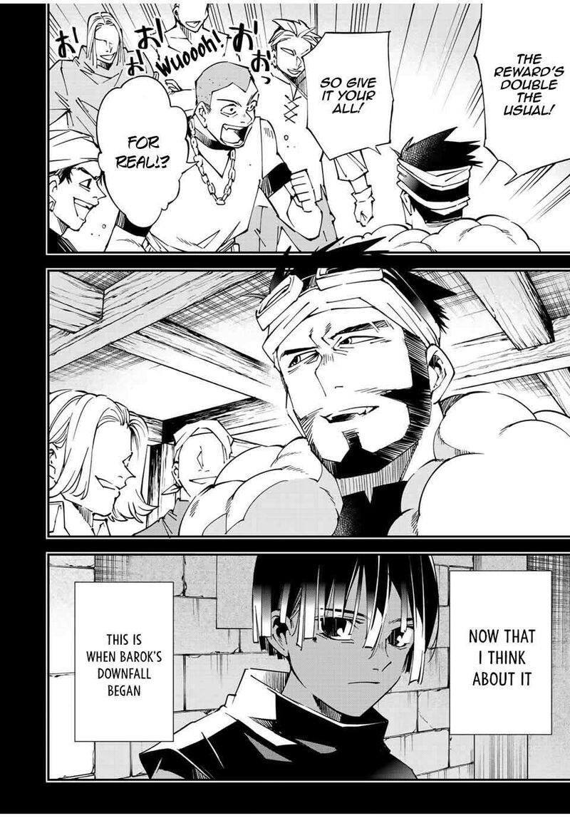 Reincarnated as an Aristocrat with an Appraisal Skill Chapter 102 - Page 18 in English