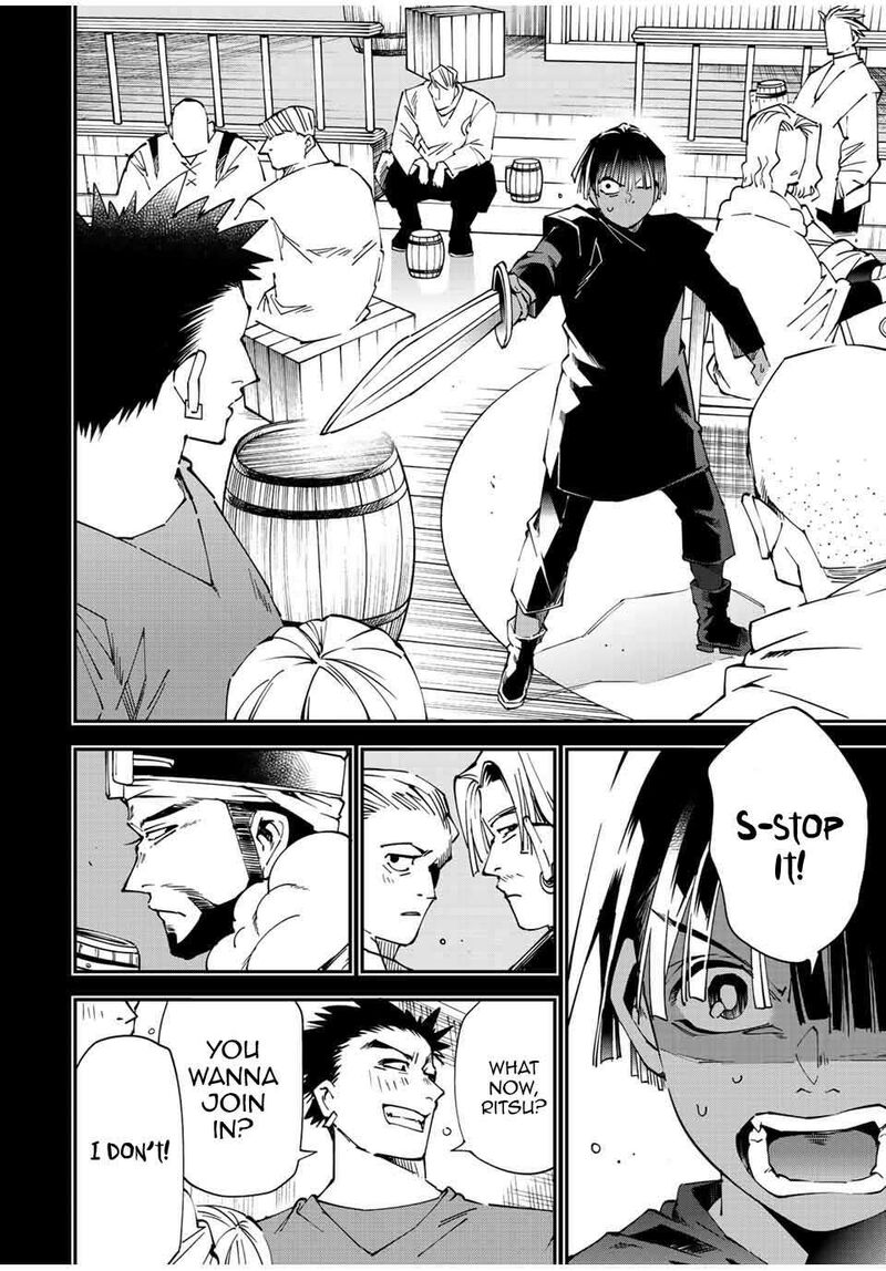 Reincarnated as an Aristocrat with an Appraisal Skill Chapter 102 - Page 4 in English