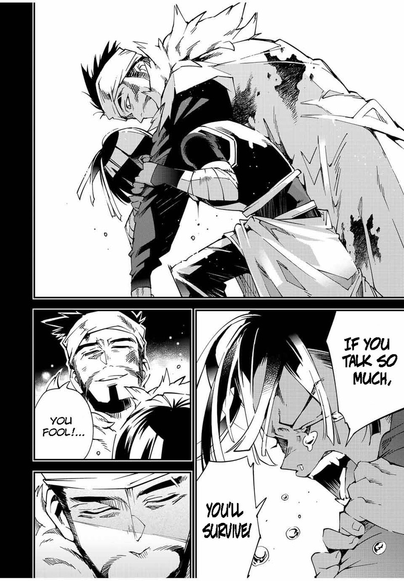 Reincarnated as an Aristocrat with an Appraisal Skill Chapter 103 - Page 16 in English