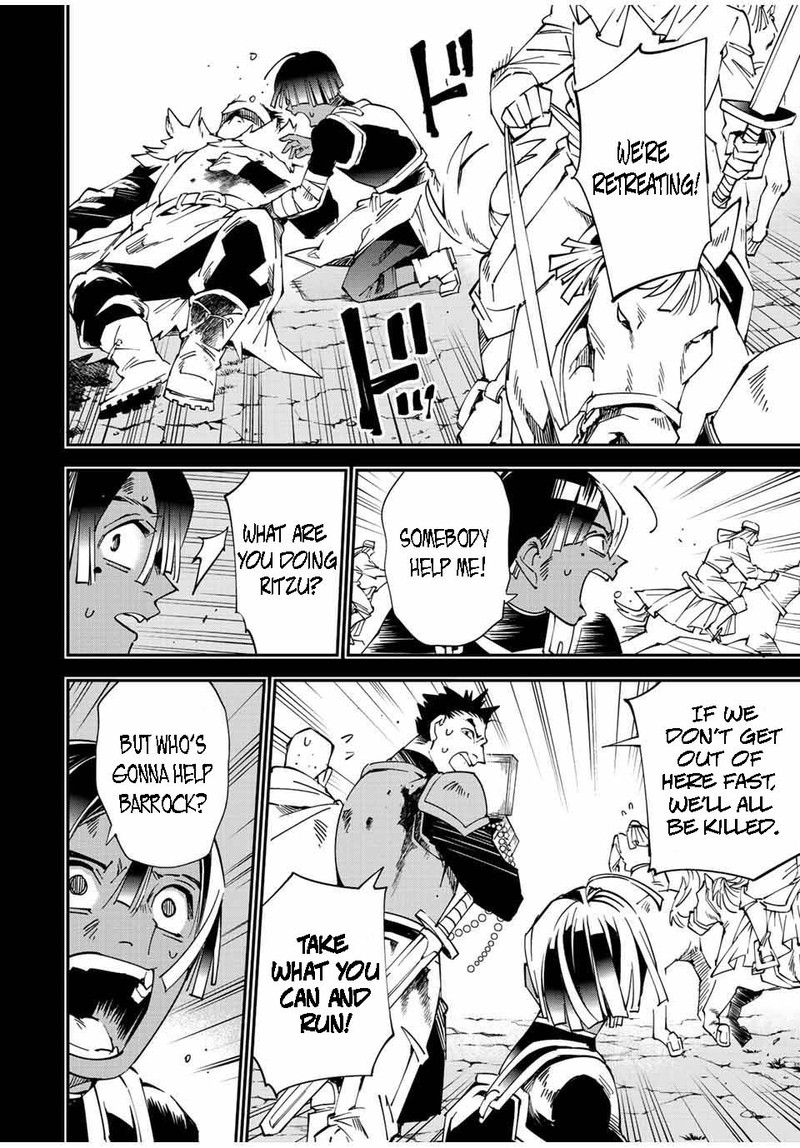 Reincarnated as an Aristocrat with an Appraisal Skill Chapter 103 - Page 4 in English