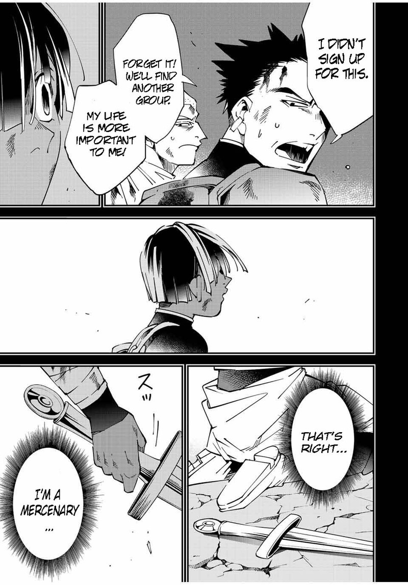Reincarnated as an Aristocrat with an Appraisal Skill Chapter 103 - Page 5 in English