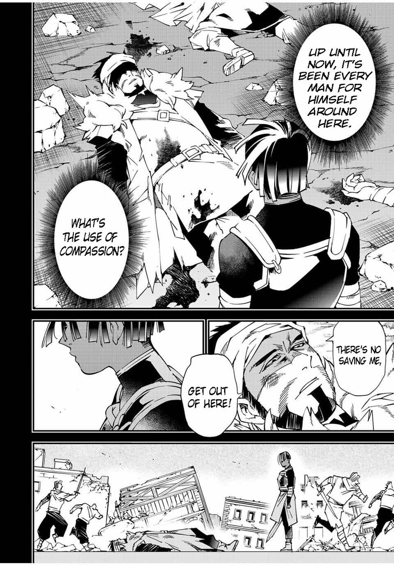 Reincarnated as an Aristocrat with an Appraisal Skill Chapter 103 - Page 6 in English
