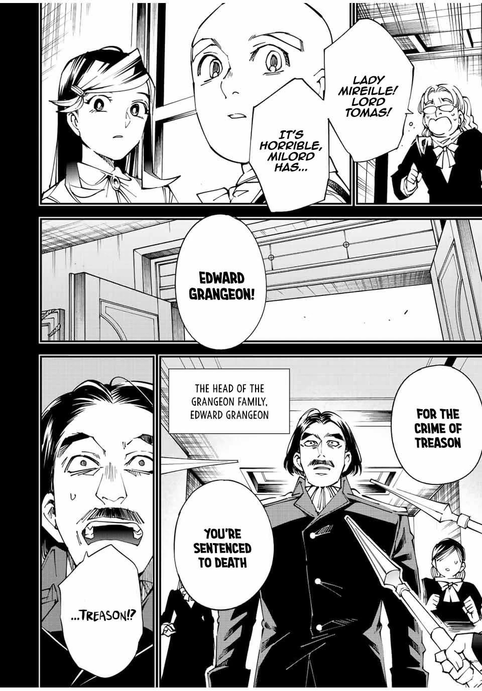 Reincarnated as an Aristocrat with an Appraisal Skill Chapter 104 - Page 14 in English