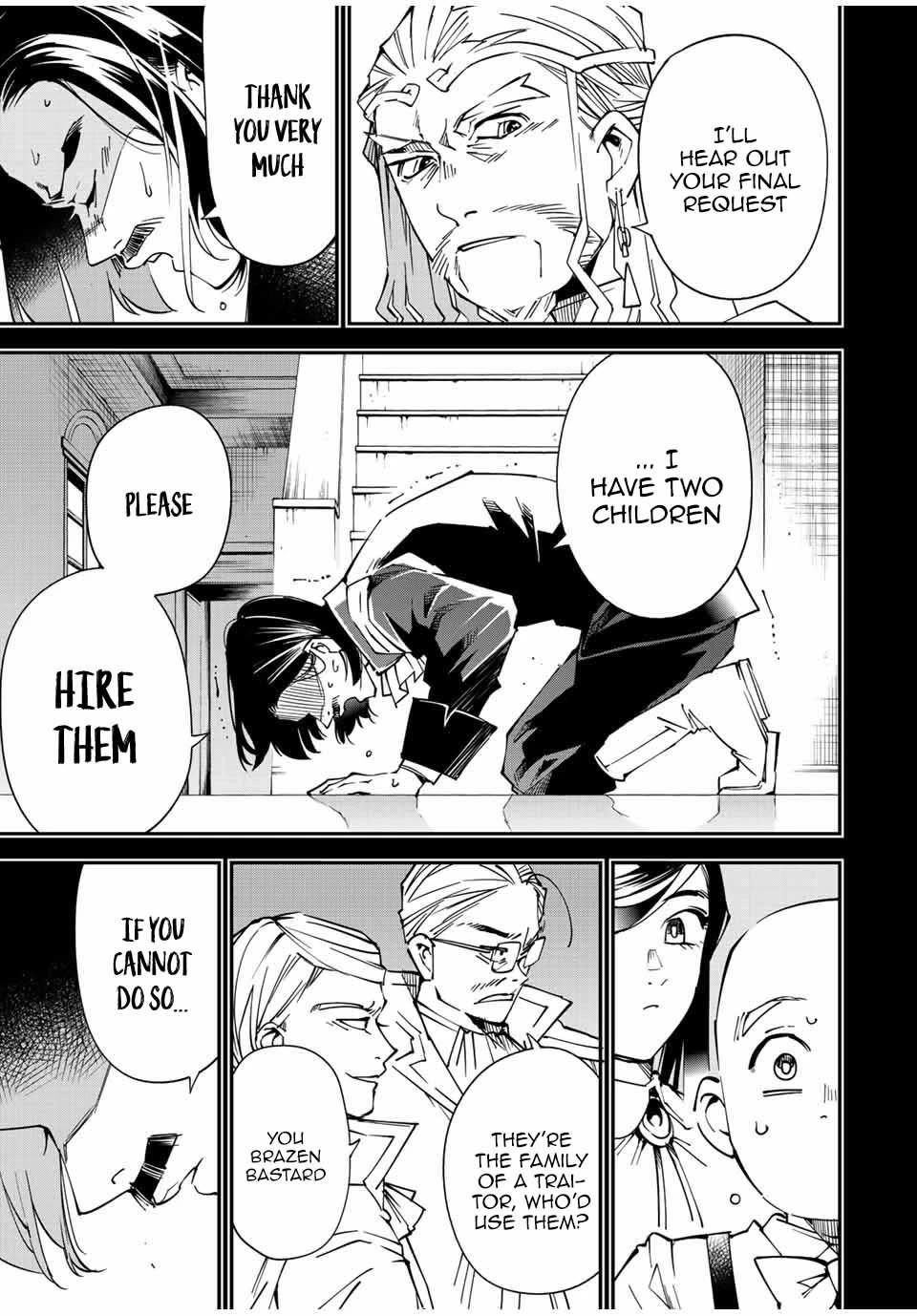 Reincarnated as an Aristocrat with an Appraisal Skill Chapter 104 - Page 17 in English