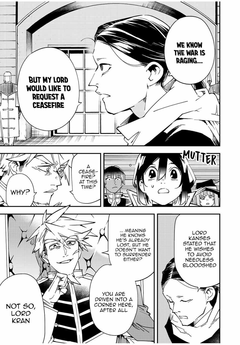 Reincarnated as an Aristocrat with an Appraisal Skill Chapter 104 - Page 5 in English