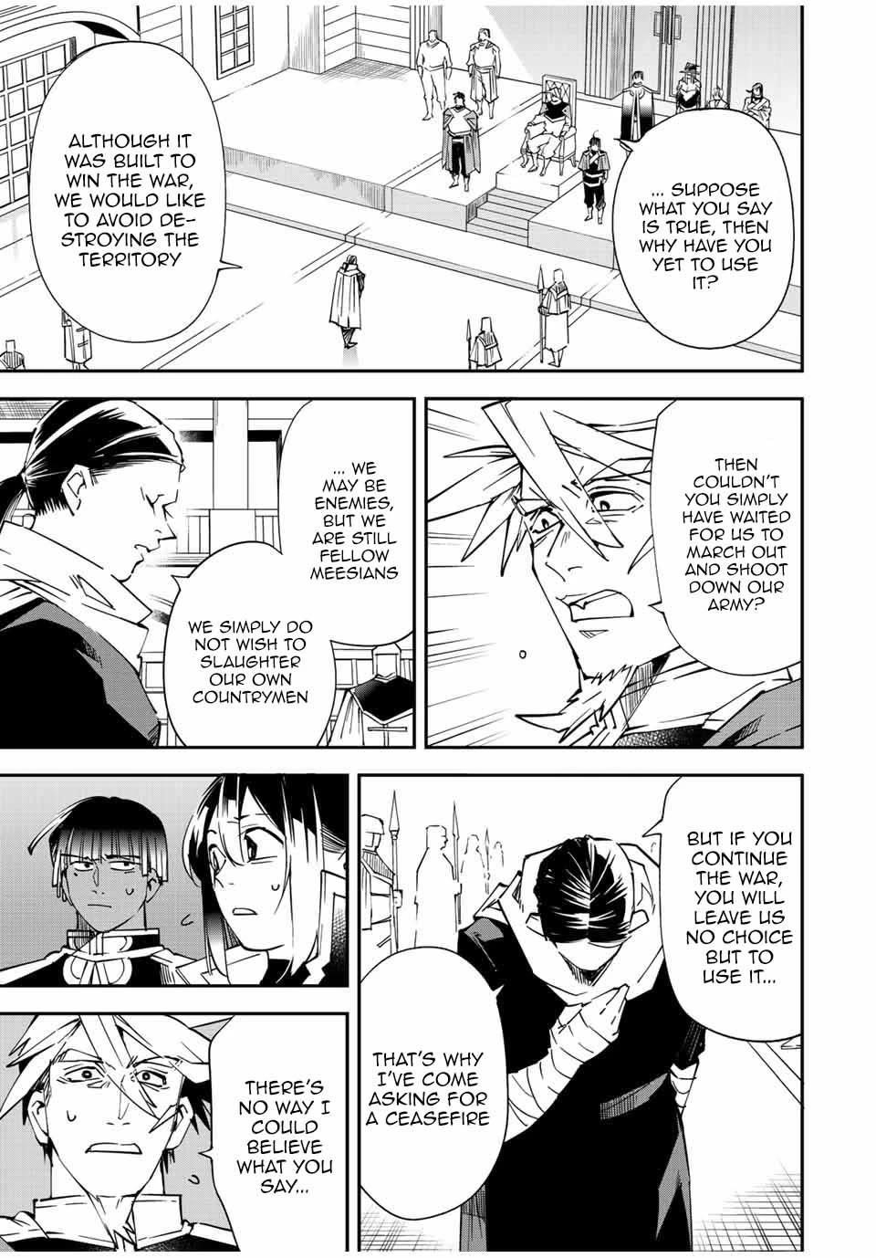 Reincarnated as an Aristocrat with an Appraisal Skill Chapter 104 - Page 7 in English