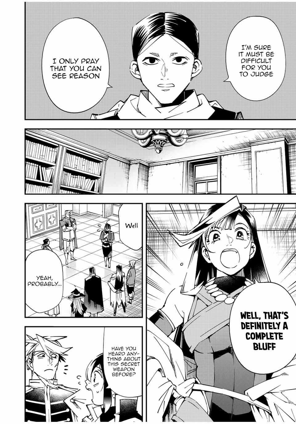 Reincarnated as an Aristocrat with an Appraisal Skill Chapter 104 - Page 8 in English