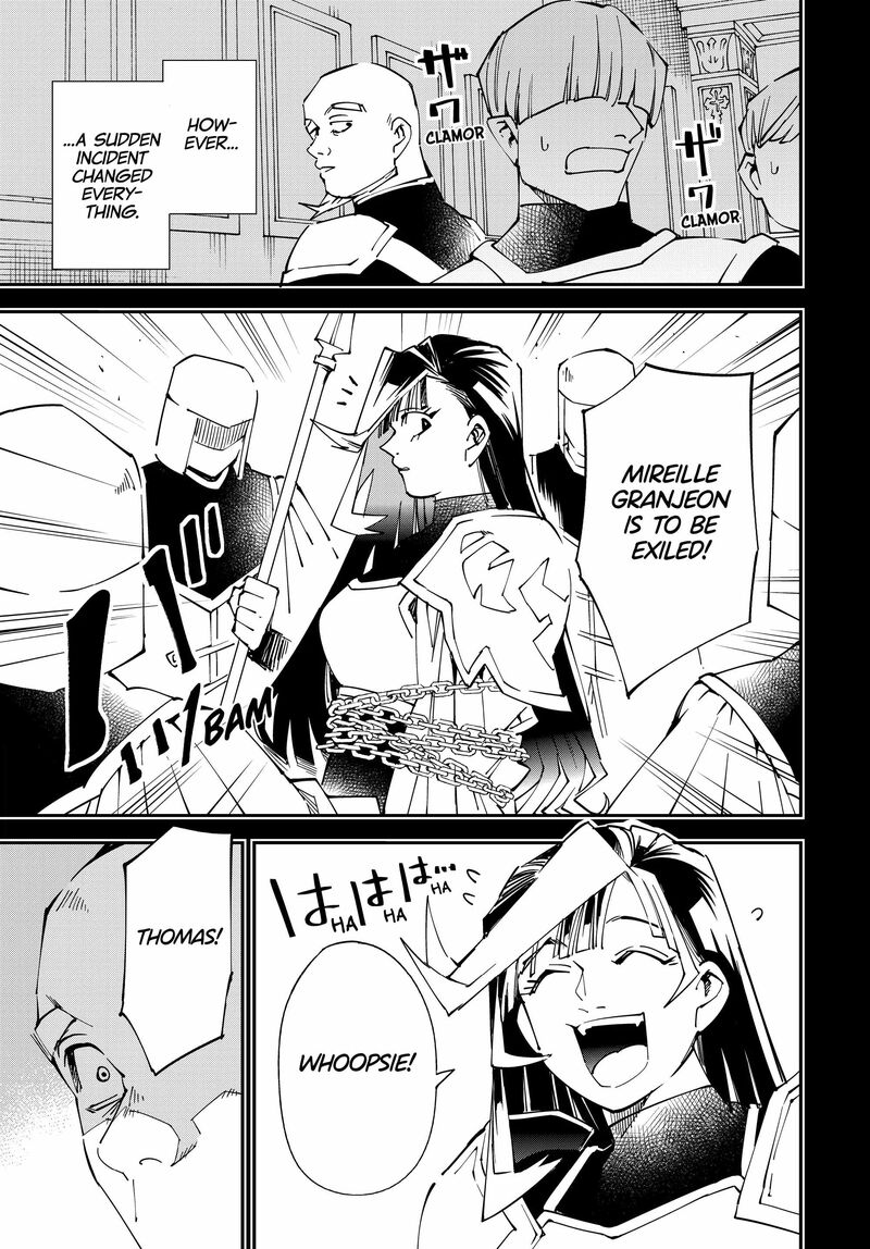 Reincarnated as an Aristocrat with an Appraisal Skill Chapter 105 - Page 15 in English