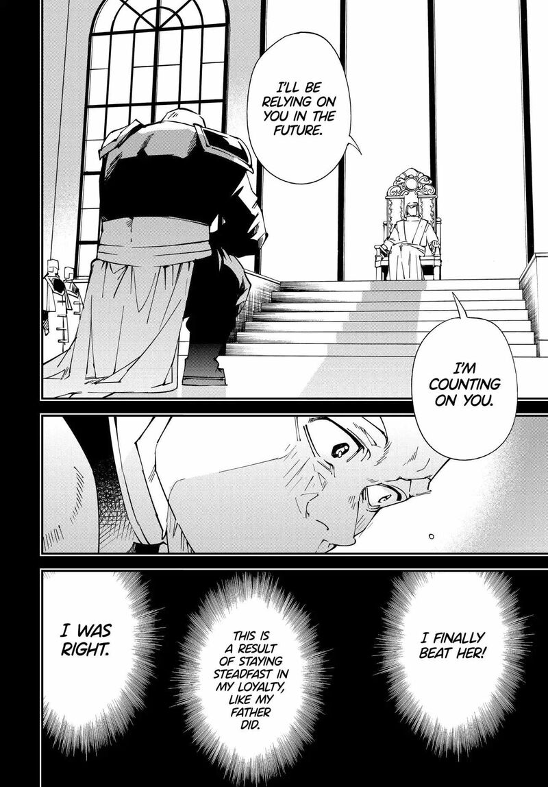 Reincarnated as an Aristocrat with an Appraisal Skill Chapter 105 - Page 16 in English
