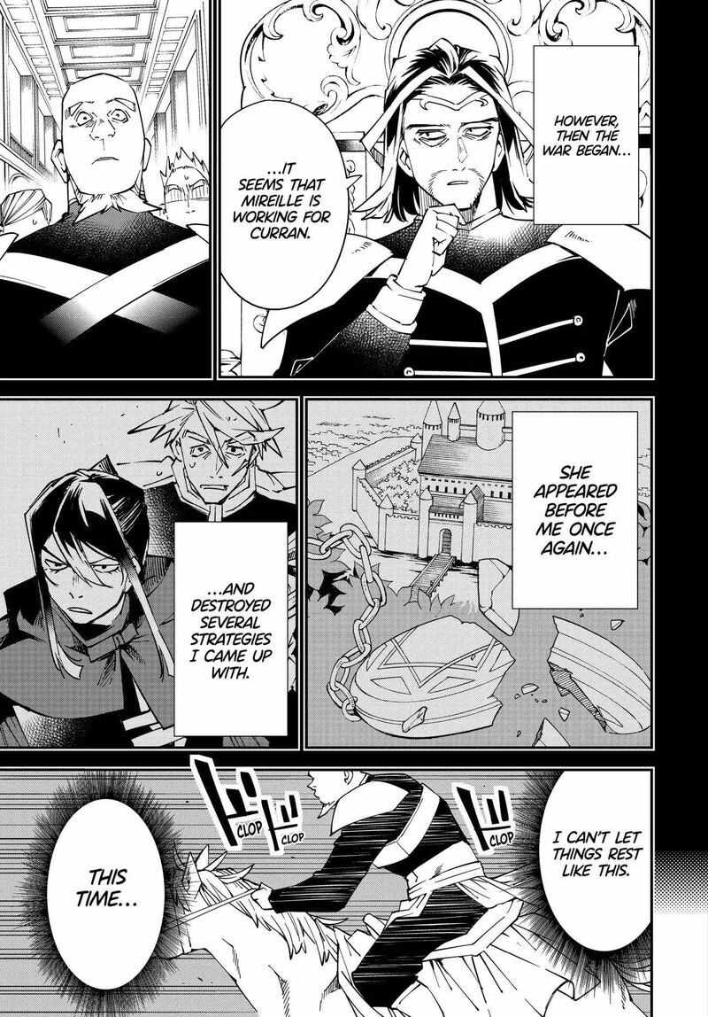 Reincarnated as an Aristocrat with an Appraisal Skill Chapter 105 - Page 17 in English