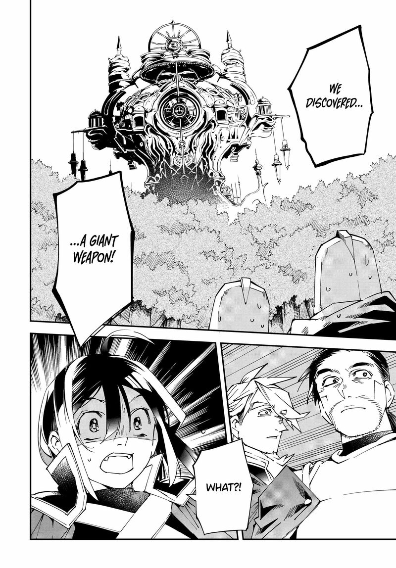 Reincarnated as an Aristocrat with an Appraisal Skill Chapter 105 - Page 20 in English